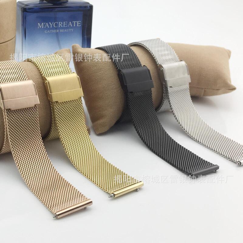 Milanese Buckle Strap 06 Line Metal Stainless Steel Double Safety Buckle Milanese Steel Strap Suitable for Huawei Samsung Dw