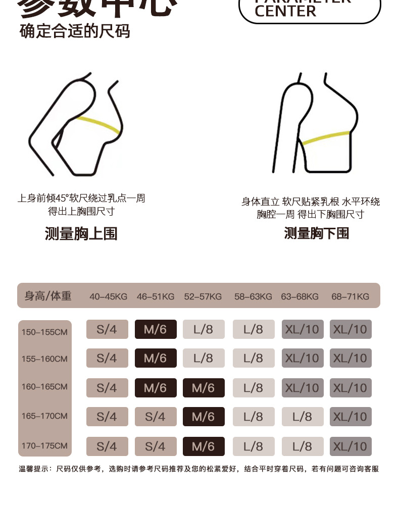 LC莱卡裸感运动内衣女夏健身上衣外穿吊带背心美背性感文胸瑜伽服-阿里巴巴