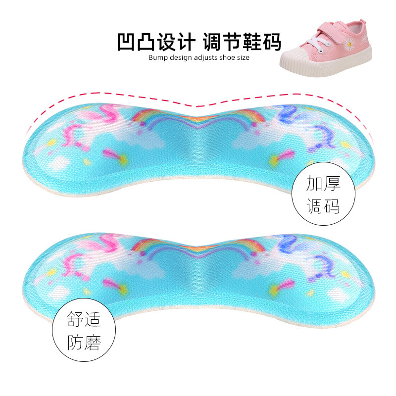 O1CN01Ner02y25mCD0Lqo33_!!2208