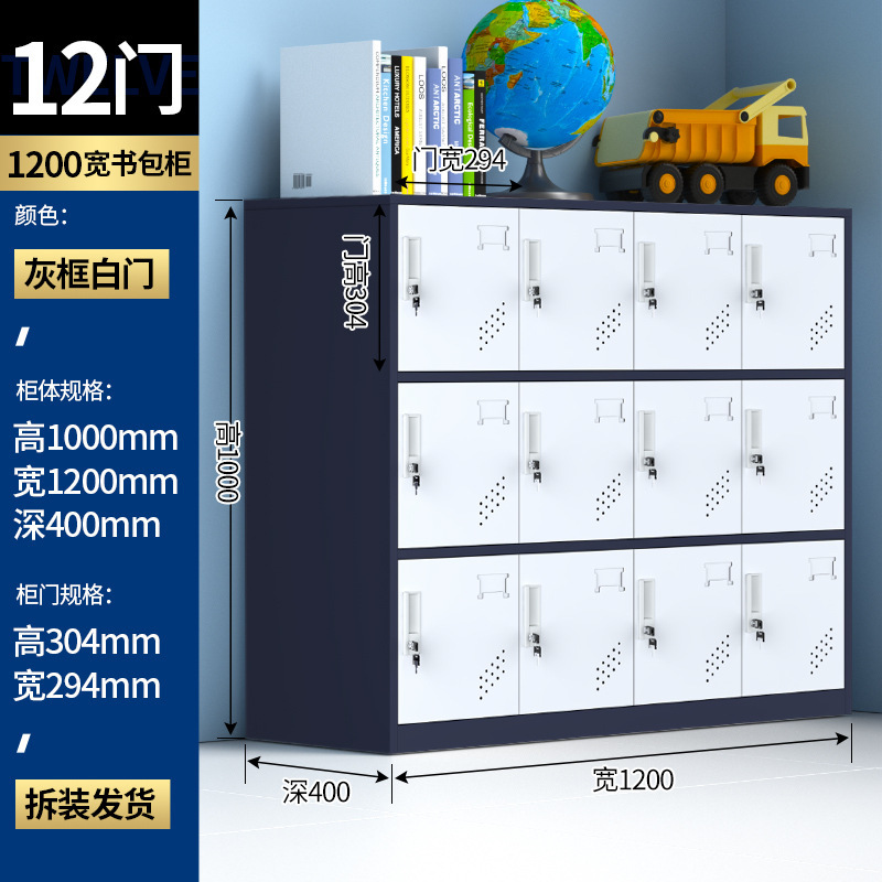 Doce puertas grises y blancas de 1,2 metros de ancho