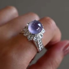 冰透紫色仿琉璃珠满钻戒指轻奢气质高级感精致日常百搭小众食指戒