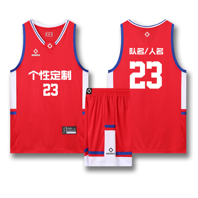 準者の規格品のバスケットボールの服は卸売りします。|undefined
