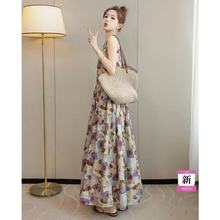 �A�I�ͮ��L����ȹ2025���b��Ůʿӡ���L���B��ȹ