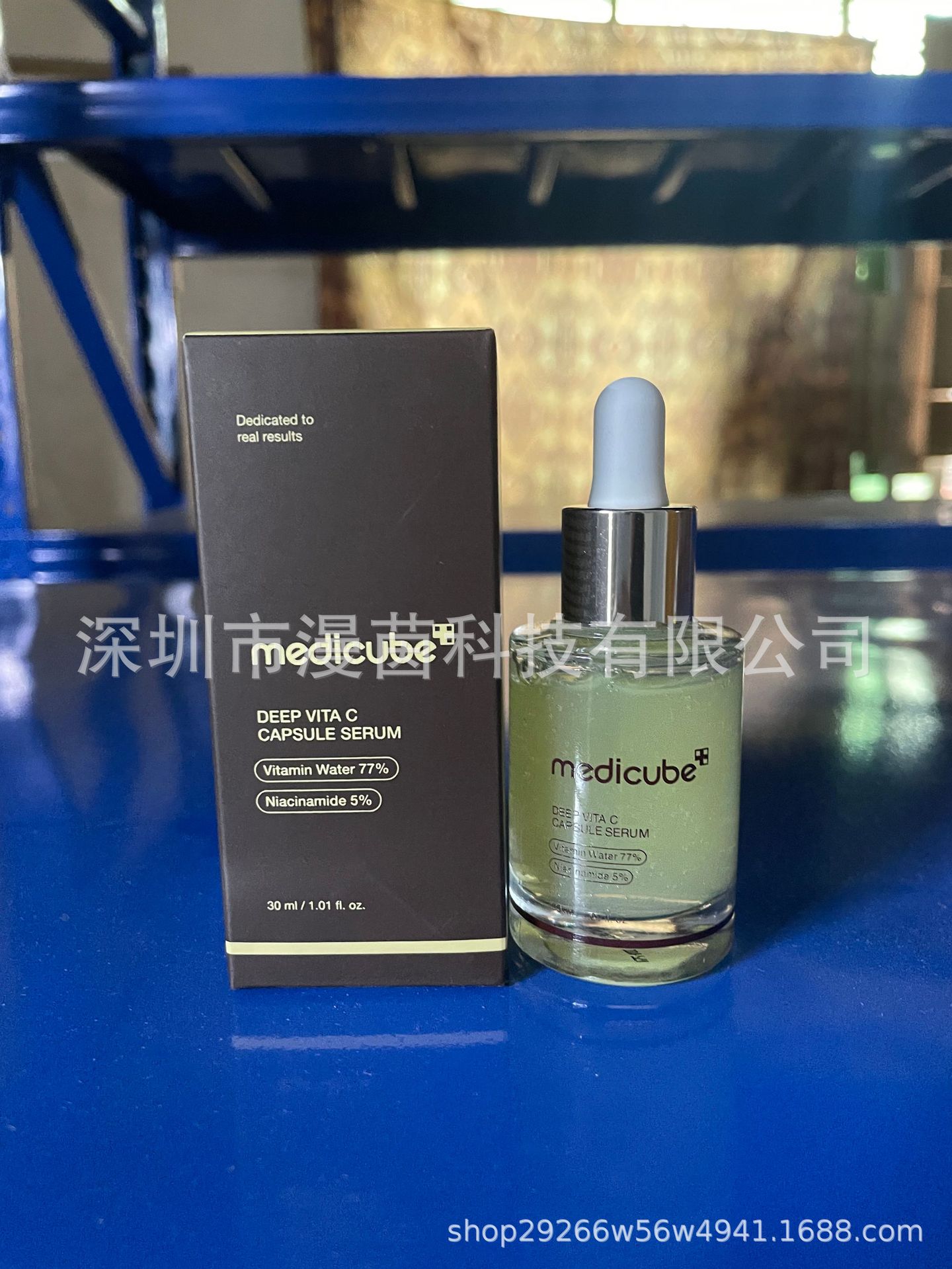 Transfronterizo medicube colágeno rebote gel de gel