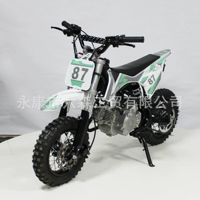 60Cc Stepless Variable Speed Two-Wheeled Off-Road Mountain Racing Motorcycle for Adults and Children, Mini Small-Sized Mountain Bike for Intermediate and High-Level Competitions