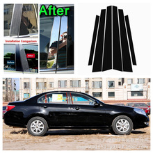 ������ѩ����Epica����Lacetti�ַ糵��װ�β��ſ������ɫ������