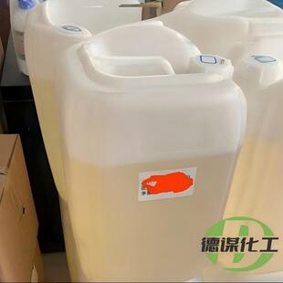 С��������ͣ��������  84776-64-7��100��/ƿ ����r��