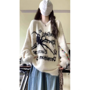 Soft Mink Autumn and Winter 2024 Lazy Style Student Spider Jacquard Design Loose Sweater Women's Long Sleeves