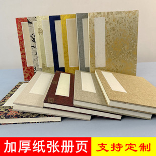 �Ӻ��퓏͹��\����퓰�������������Կհ׃���ֳ������\����