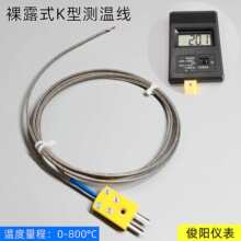 K�ͱ�����ż���I늠t�ضșz�y�����{���L�ڜy��̽�^902C�y�ر�