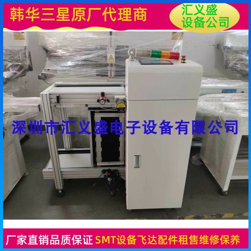 防静电SMT上下料架 PCB板上下板机  回流焊 接驳台 平行移载机