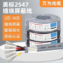�f��2547���ξ��T��ϵ�y���ƾ�2 3 4 5 6 7 8о���l��a�~��늾�