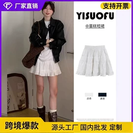 女式牛仔裤;半身裙;休闲裤