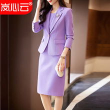 空姐职业套装气质女神范前台珠宝店美容院工作服套裙秋冬轻奢8113
