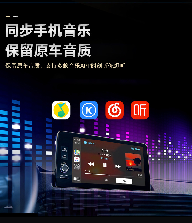 Cross-Border Wired to Wireless Carplay Module 4-in-1 Mirror Screen Projection Car Smart Box Carplay Box