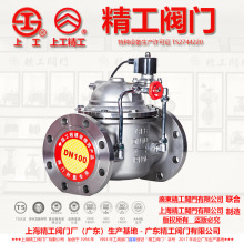 �V�|�������Ϻ������y�T������ ���P�늴��y600X-16P �����w��