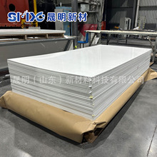 ����SMC�^�����ɫ�ͺϲ���2-60mm���͜�170��ʯ�ͻ��������ͨ��