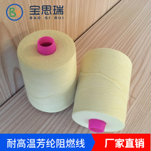 ����˼�𡿳���ֱ��������ȼ���ڷ����� ������ʹ�ù�ҵ������