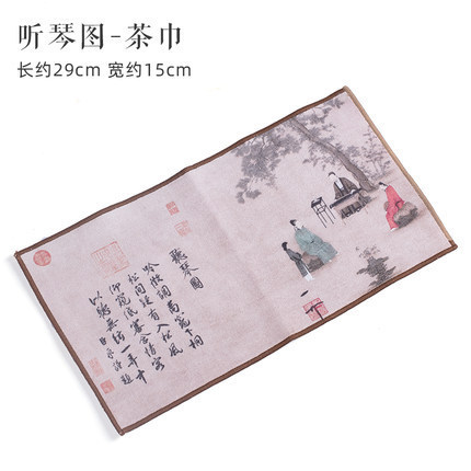 Zen chino toalla de té de gamuza paño de té absorbente toalla olla Kung Fu juego de té accesorios mesa de té Toalla de trapo té