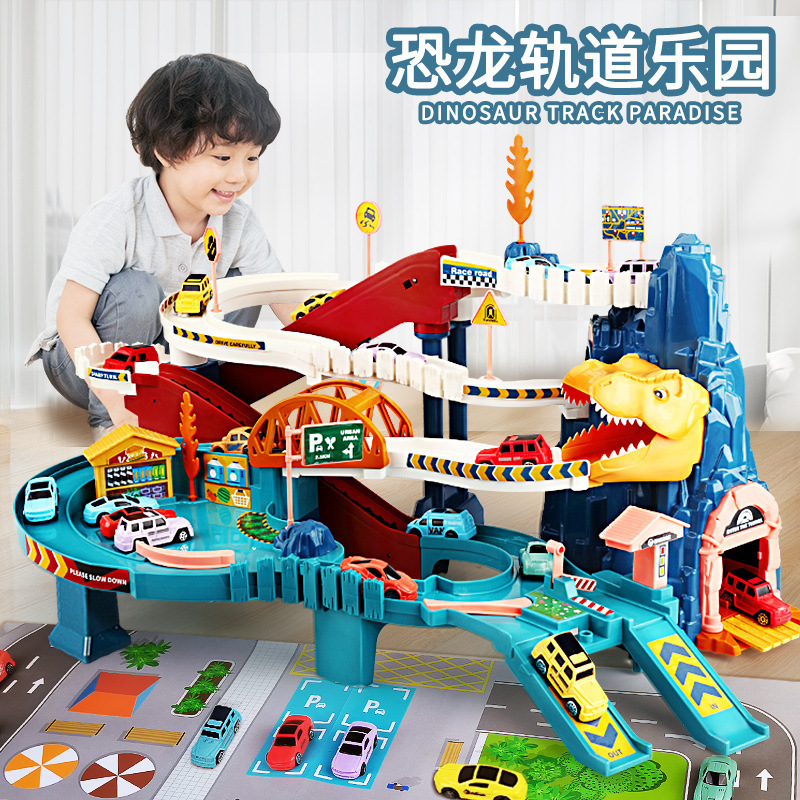 Dinosaur Panshan rail car small train entrance adventure car parking lot children's toy stall small gift