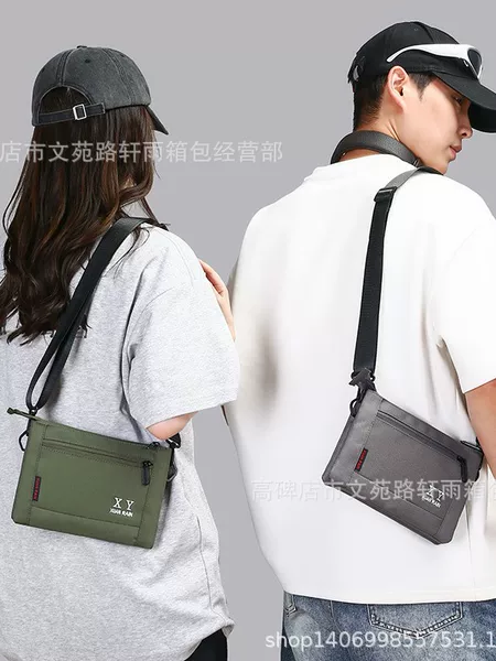 2026 Crossbody Bag for Men, Casual Large-Capacity Commuter Shoulder Bag, New Functional Bag for Men, Travel Backpack, Small Double-Layer