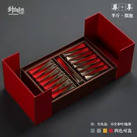 Упаковочная коробка Dahongpao, пустая подарочная коробка, высококачественный полфунта черного чая Jinjunmei, чай с корицей и камнем, подарочная коробка, пустая коробка