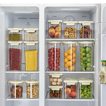 丰铄真空保鲜盒按压抽真空 透明PET密封罐蔬菜水果杂粮厨房冰箱收