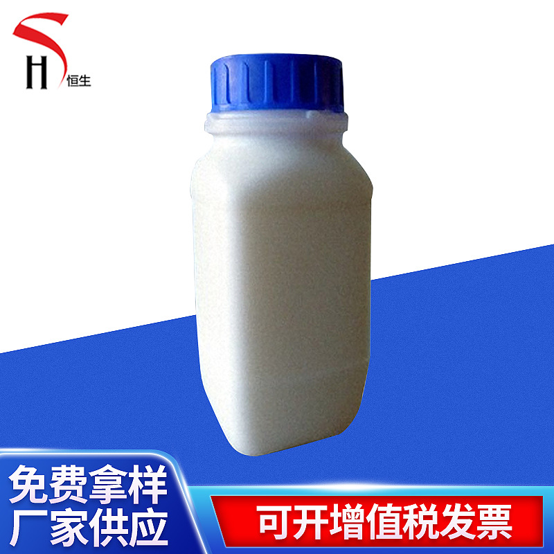 批发生 产 发酵消泡剂 果酱消泡剂电解消泡剂