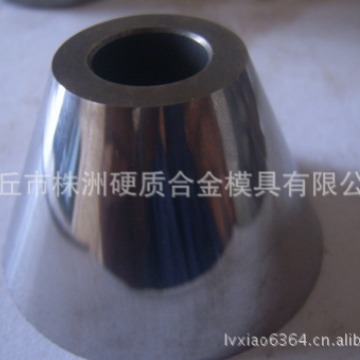 钨钢模具 挤压模  拉伸模  冲压模  冷镦模具 扒皮模 硬质合金 钨
