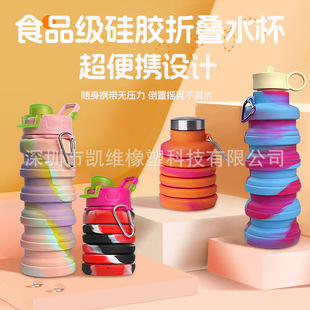 �羳��������Ʒ ���z�ۯBˮ�������\�Ӵ�������sˮ�ر�y���ۯB