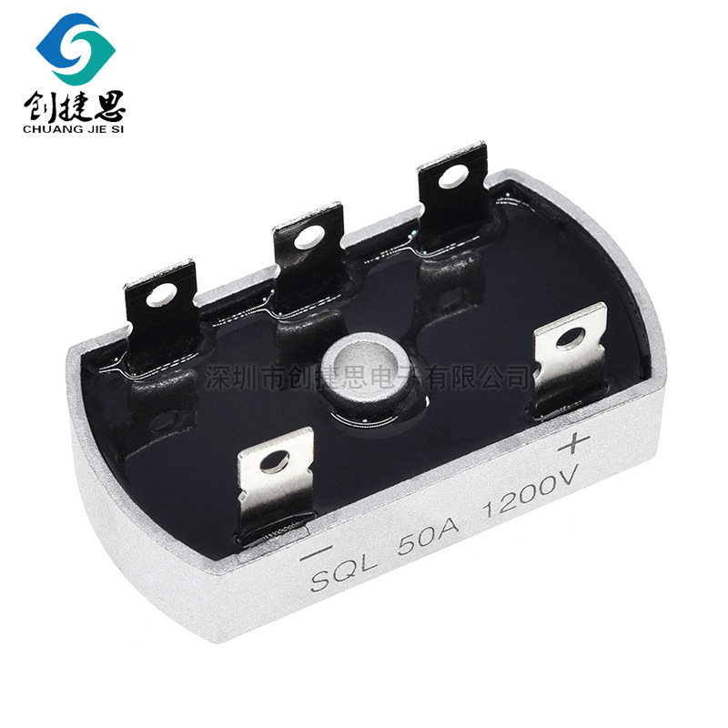 SQL5012 SQL50A1200V 发电机桥式整流桥SQL50A