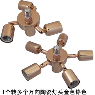 E27�մ��ݿ�һ�D׃��-��3456�f���D����ڟ�����픟����DIY��