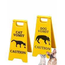 Y 66143 Pet vomit anti-slip warning sign ����Ż������ʾ��