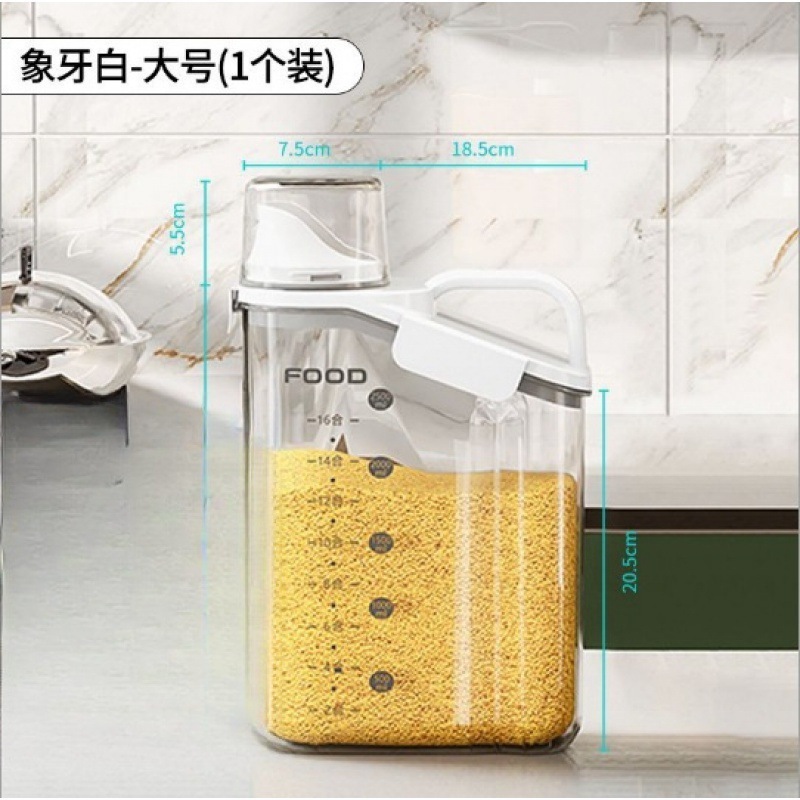 旋转收纳分格米桶20斤家用加厚五谷杂粮储存罐多功能收纳盒厨房罐|undefined