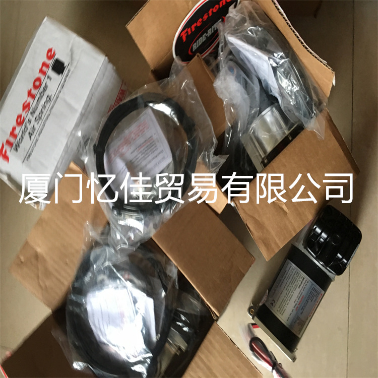 气囊 Firestone空气弹簧 橡胶气囊 减震垫 橡胶弹簧 W01-358-2132