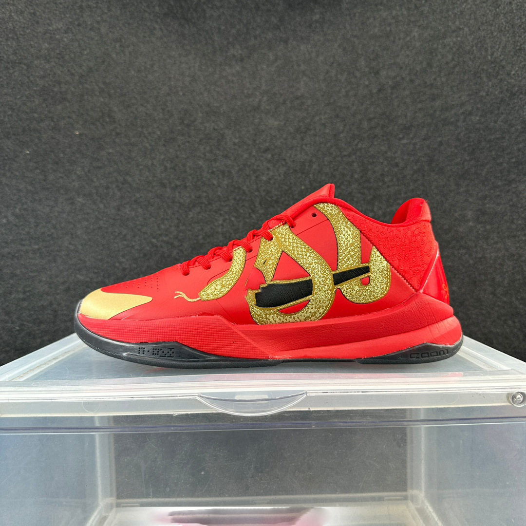 Kobe 5--9