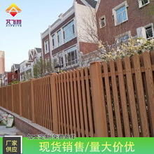 户外景观塑木栈道平台防腐木塑扶手公园水上凉亭栅栏