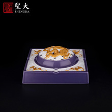 �ɫ���U��y���t���Ҹ�