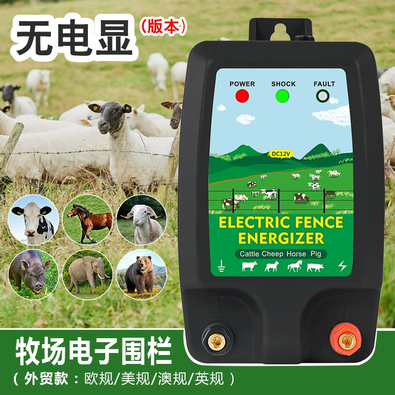 Импульсный электронный забор экспортной модели ранчо скотоводство и овцеводство высоковольтная защитная сетка интеллектуальный забор