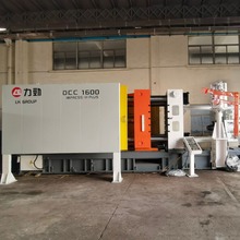 转让二手中古旧9成新大型重型压铸机铝合金镁合金1250-6000机械