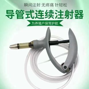 �M��2ml5ml�B�mע�����������{�iţ���ëF�t�F�ò�ƿ����ע�����