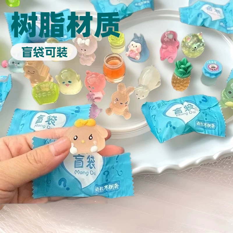 Светящийся слепой мешок маленькое животное мини милая модель маленькая игрушка студент подарок маленький подарок столешница маленькая украшенная игрушка