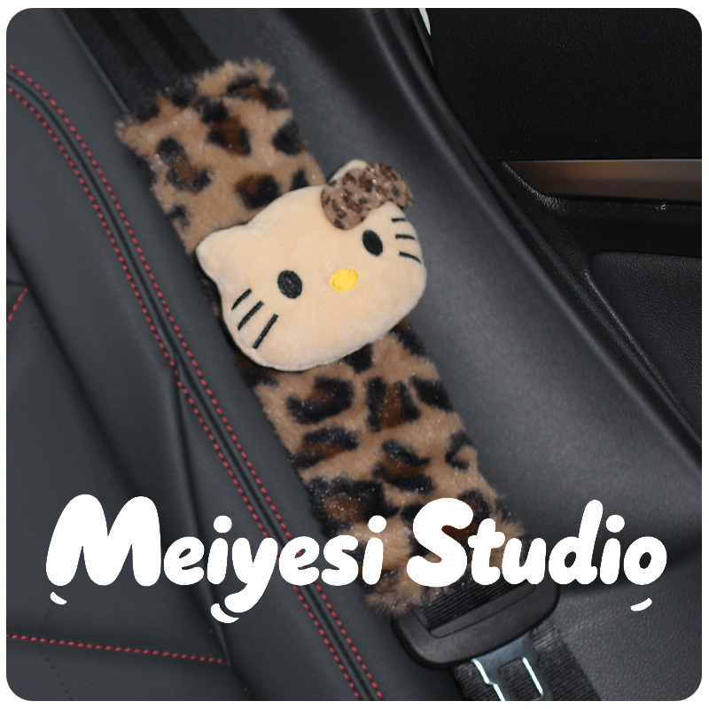 Car Seat Belt Shoulder Pads, Cute Cartoon Plush Seat Belt Shoulder Protectors, Anti-Strangle Protective Covers for Women, Car Interior Decoration