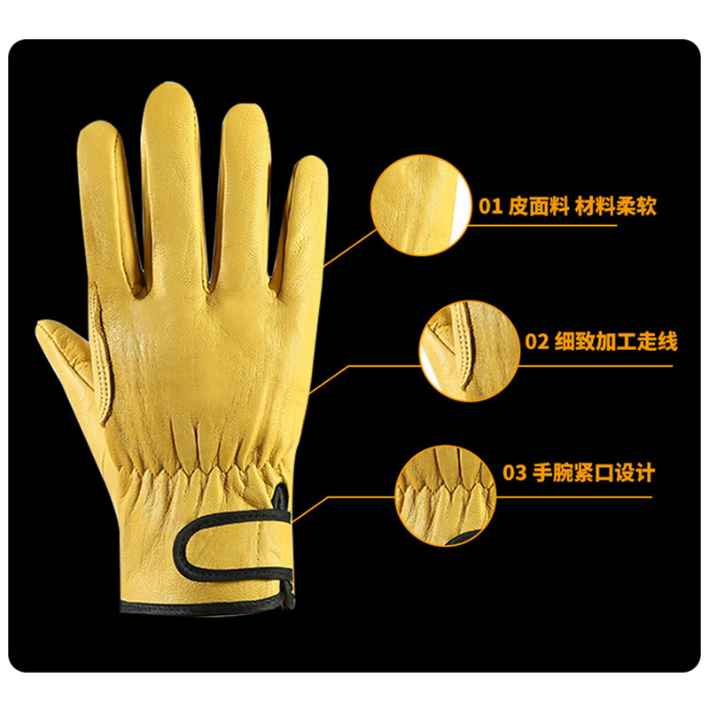 批发劳保皮手套电焊工园林修剪种树修车皮手套工地搬运作业皮E18