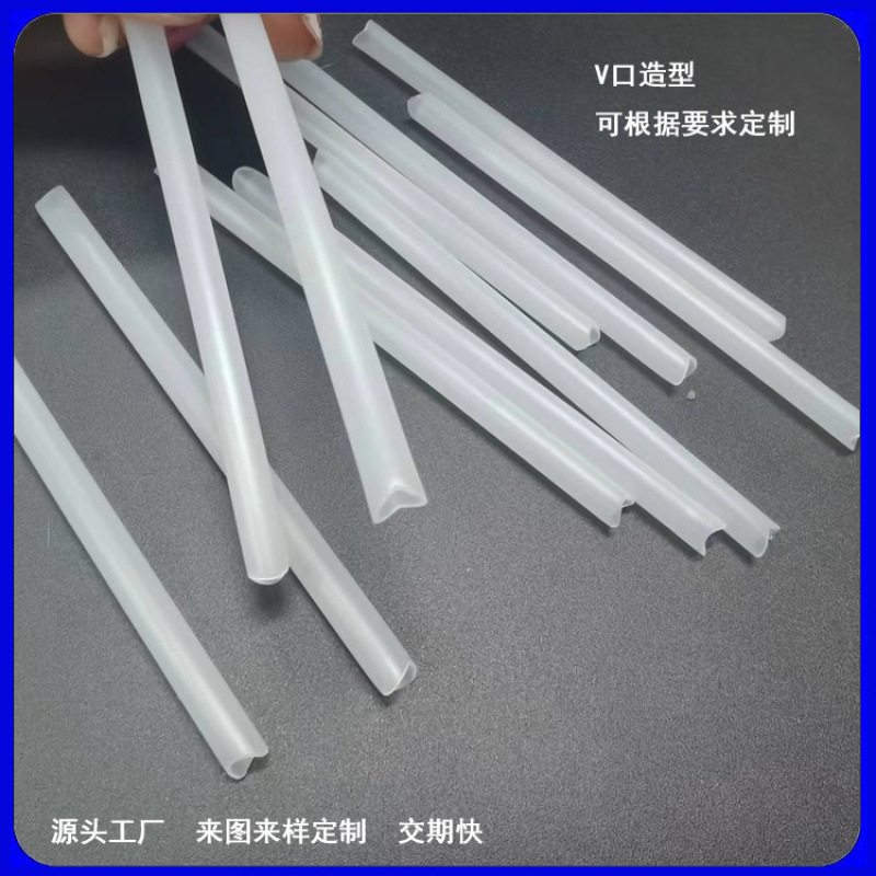 PE洗发水瓶泵头水管沐浴露按压头管PE塑料管4mm/5化妆品HDPE软管