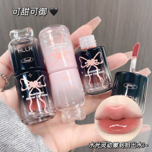 海伦丽人幻镜水漾水光镜面唇釉不易沾杯显白口红不易掉色唇彩批发