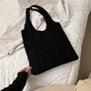 Retro capacious woven knitted one-shoulder bag, linen bag, Amazon