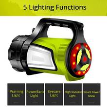 1套 绿色 铝合金 2028M 户外led探照灯 充电防水狩猎灯 应急手电