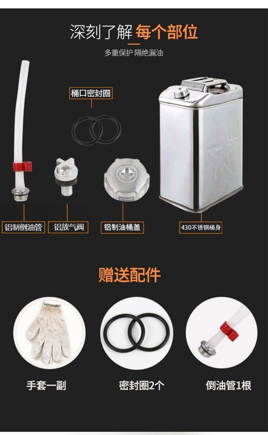 304 Stainless Steel Oil Barrel 30 Liters 20 Liters 10L Diesel Barrel Gasoline Barrel Refueling Pot Fuel Tank Alcohol Barrel Edible Oil Barrel