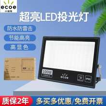 ledͶ200ˮط܇g̽ՏV